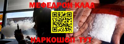 героин Волгодонск