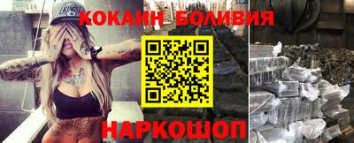 меф Волжский