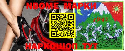 меф Волжский