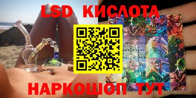 меф Волжский