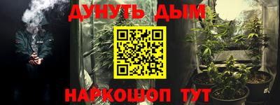 меф Волжский