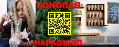 героин Волгодонск