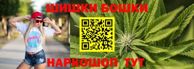 героин Волгодонск