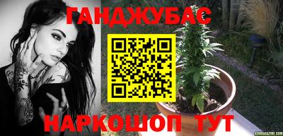 меф Волжский