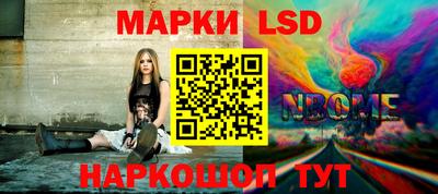 героин Волгодонск