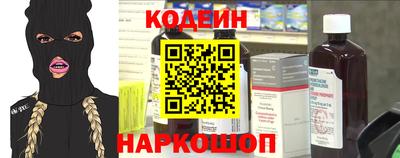 меф Волжский