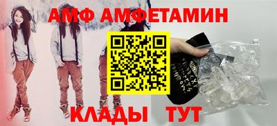 героин Волгодонск