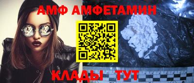 героин Волгодонск