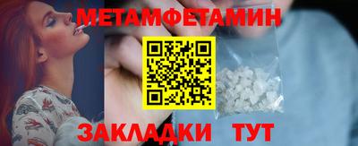 героин Волгодонск