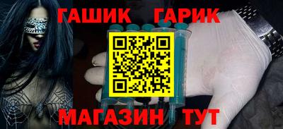 меф Волжский