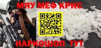 героин Волгодонск